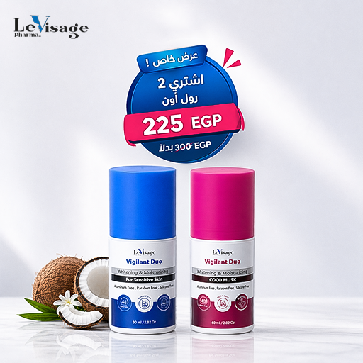 روتين العناية اليومية