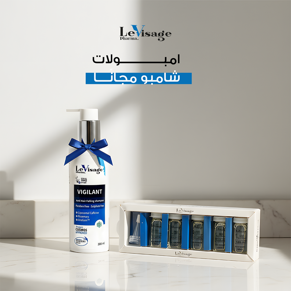 روتين علاج تساقط الشعر